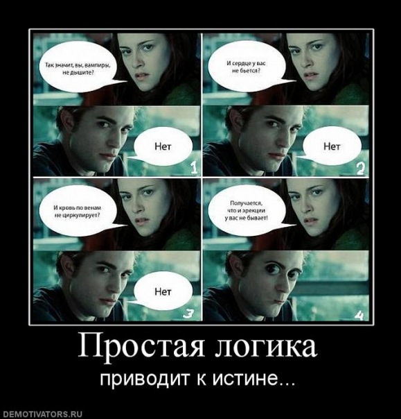 http://cs5201.vkontakte.ru/u3972394/131428189/x_9782c75c.jpg